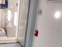 -北京港澳国际医务诊所(王府井大街店)