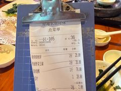 -农厨好味·温泉鹅·农家菜