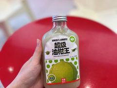 -苏阁鲜果茶(虎门君乐汇店)