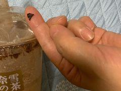 Miss可可宝藏茶-奈雪的茶(青岛卓悦里INTOWN店)