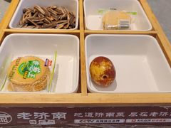 -老济南·地道济南菜(大明湖店)