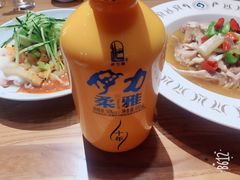 -胖老汉椒麻鸡清真新疆菜(西御街店)