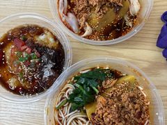 -洪记凉米线(新兴路店)