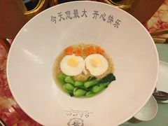 -红色江山(首钢国际大厦店)