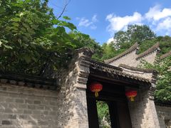 -四明山国家森林公园