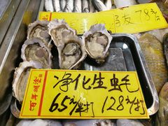 -华源餐厅·海鲜大排档(日月贝店)