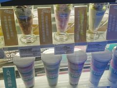 -Blueglass酸奶(财富购物中心店)