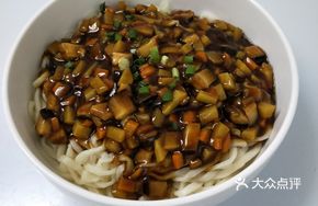 Shiitake Noodle Soup