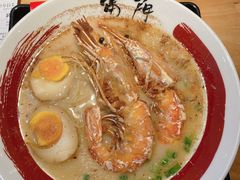 -雷门拉面店(新光天地店)