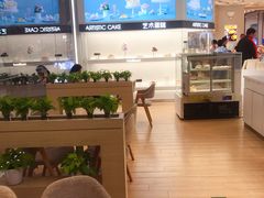 -好利来(梅江永旺店)