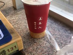 -金华砂锅(建国北路店)
