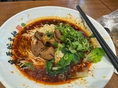 -兵哥豌豆面(创意谷店)
