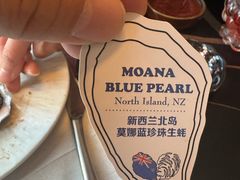 -斯普汇生蚝牛排馆(中骏世界城店)