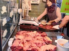 -杨天玉腊牛羊肉