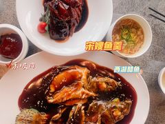 -知味观(湖滨总店)
