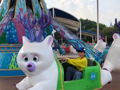 -沈阳方特欢乐世界