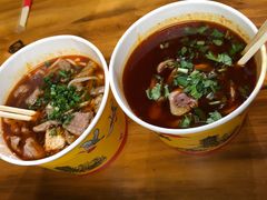 -王记生烫牛杂面馆(兰陵路店)