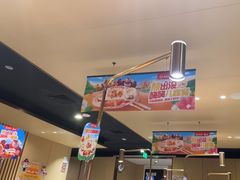 -海底捞火锅(曹安公路店)