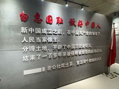 -即墨老公社·海肠捞饭大王(古城店)