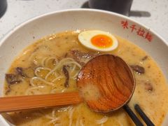 -味千拉面(广州白云机场T1西二店)