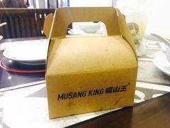 -MUSANG KING猫山王(龙湖杭州滨江天街店)