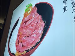 -YAMAKAWA(龙湖胥江天街店)