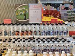 -武商超市(沌口店)