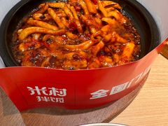 -米村拌饭(淮安区吾悦广场店)