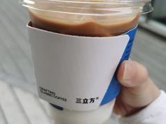 -CUBIC3三立方咖啡(凌空SOHO店)