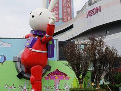-凯德广场(西城店)