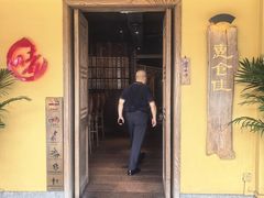 -惠食佳(滨江大公馆店)