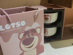 -海底捞火锅(新松江路店)