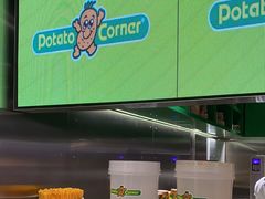 -Potato Corner(广州天河城店)
