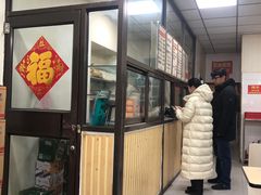 -津门永胜包子铺(哈尔滨道总店)
