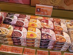 -元朗荣华(中海商城店)