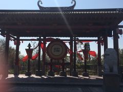 -广州融创文旅城