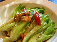 葱油淋罗马生菜-金鼎轩(鸟巢北辰荟店)