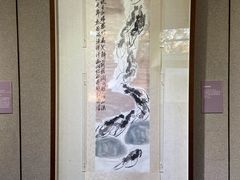 -齐白石旧居纪念馆