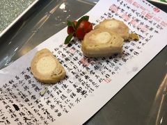 -浒顺大酒店(相城店)