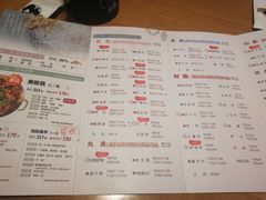 菜单-一麻一辣麻辣香锅(方庄店)