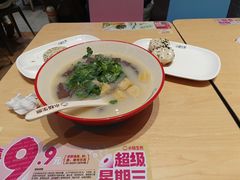 -小杨生煎(周浦万达店)