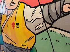 -丰茂烤串(金泉美食宫店)
