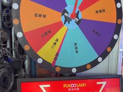 -反斗乐园(中航城君尚购物中心)