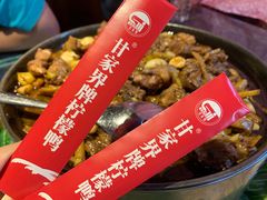 -甘家界牌柠檬鸭(青山店)