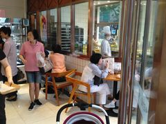 -老大昌(淮海中路店)