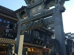 -屯溪老街