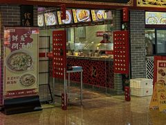 -蔡林记(丹尼斯6天地店)
