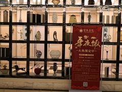 -宝燕壹号(徐汇店)