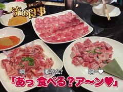 -肆拾壹號烤肉(龙岗店)
