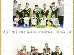 -婴智贝佳蒙特梭利早教托育中心(杨浦店)